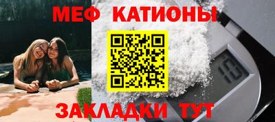 амф Заволжье