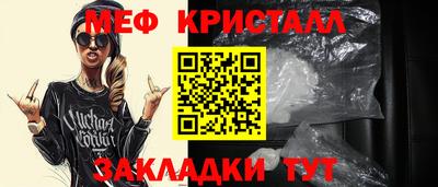 PSILOCYBIN Заводоуковск
