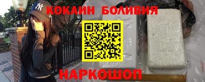 амф Заволжье
