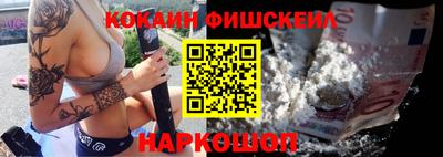 амф Заволжье