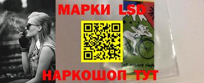 PSILOCYBIN Заводоуковск