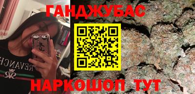 мескалин Жуковский