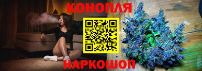 PSILOCYBIN Заводоуковск