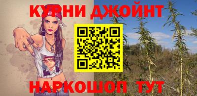 мескалин Жуковский