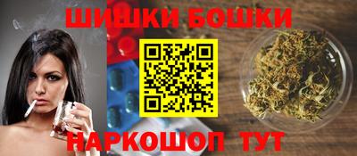 амф Заволжье