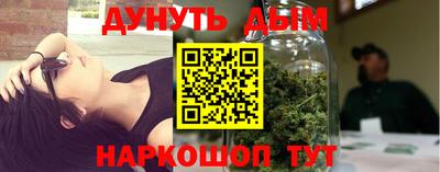 амф Заволжье