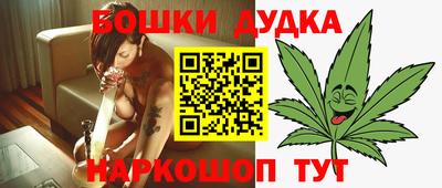 PSILOCYBIN Заводоуковск