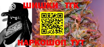 мескалин Жуковский