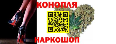 PSILOCYBIN Заводоуковск