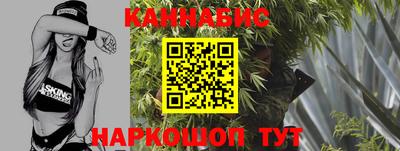 амф Заволжье