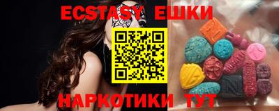 PSILOCYBIN Заводоуковск