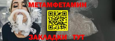 PSILOCYBIN Заводоуковск