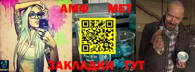 PSILOCYBIN Заводоуковск