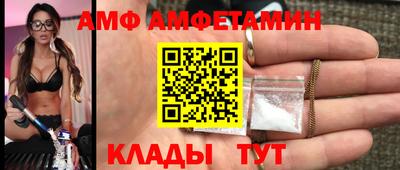 мескалин Жуковский