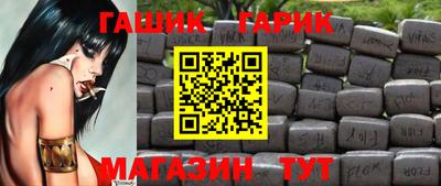 амф Заволжье