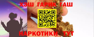 амф Заволжье