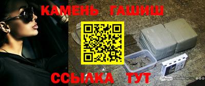 мескалин Жуковский