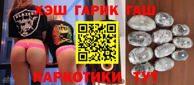 амф Заволжье