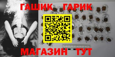мескалин Жуковский