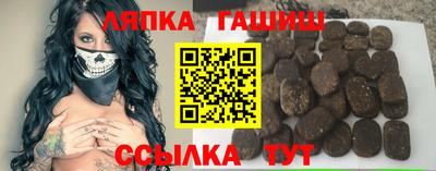 мескалин Жуковский