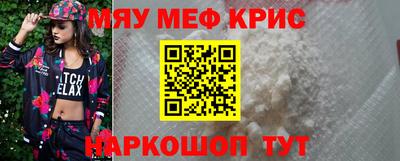 PSILOCYBIN Заводоуковск